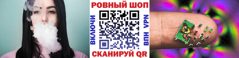 Купить закладку COCAIN  A PVP  Меф мяу мяу  ГАШИШ  Конопля  Коряжма