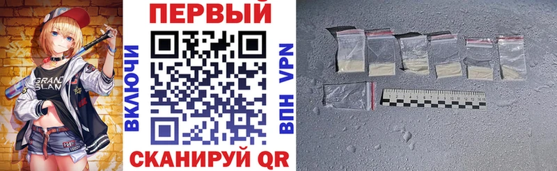 Амфетамин 98%  Купить  Коряжма 
