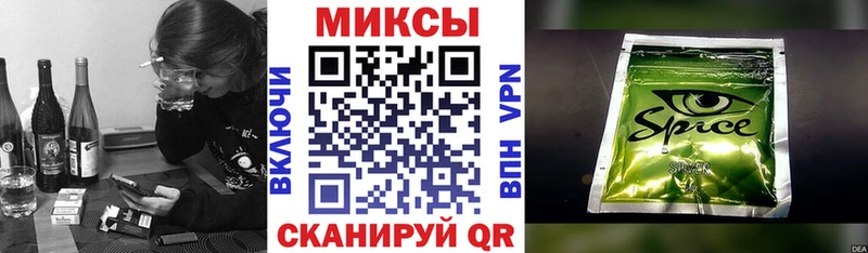 БУТИРАТ вода  Купить  Коряжма 