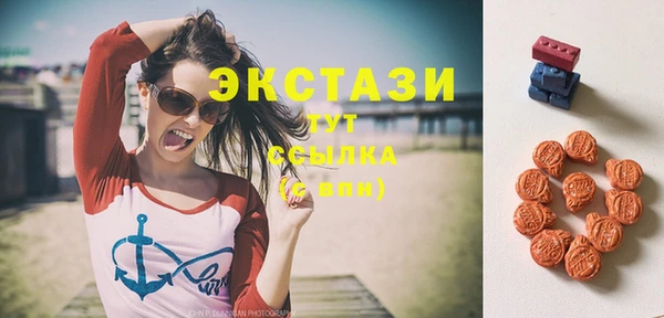 2c-b Валдай
