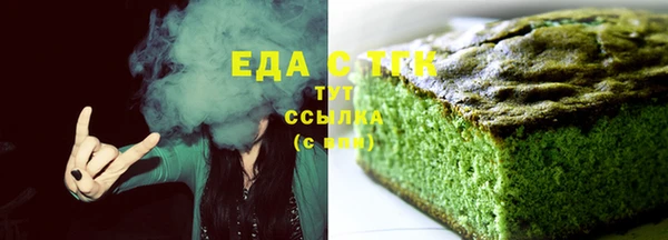 apvp Семилуки