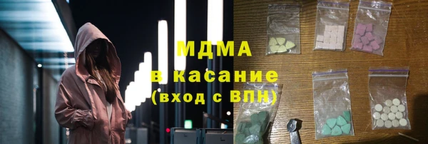 apvp Семилуки