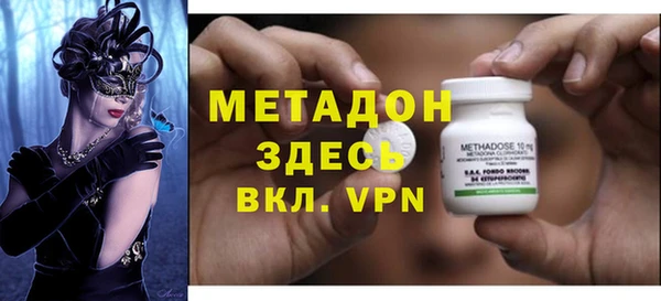 винт Семикаракорск