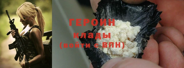 ALPHA PVP Семёнов