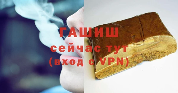 винт Семикаракорск