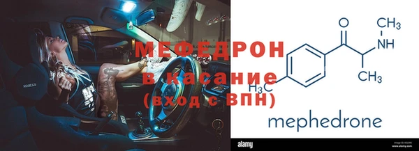 ГАЛЛЮЦИНОГЕННЫЕ ГРИБЫ Бутурлиновка