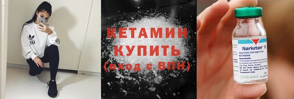 apvp Семилуки