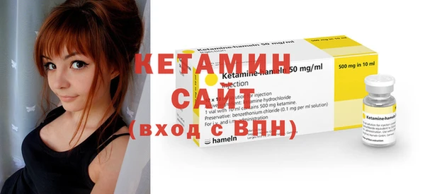 винт Семикаракорск