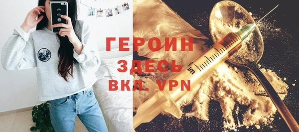 apvp Семилуки