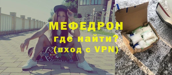 2c-b Валдай