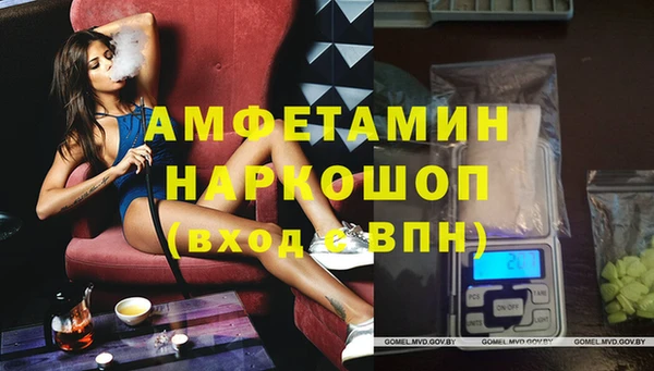 винт Семикаракорск