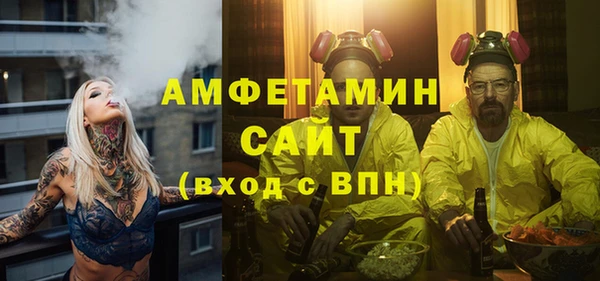 apvp Семилуки