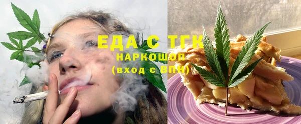 винт Семикаракорск