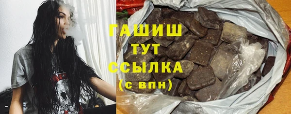 apvp Семилуки