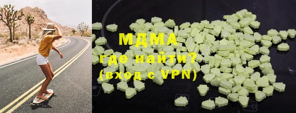 apvp Семилуки