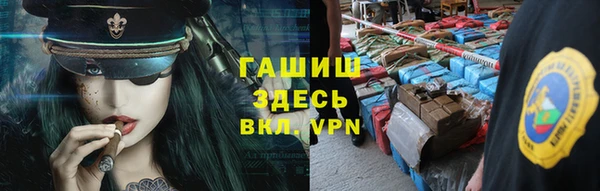 винт Семикаракорск