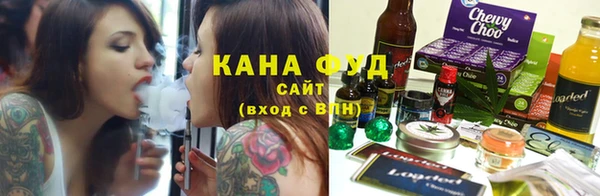 винт Семикаракорск