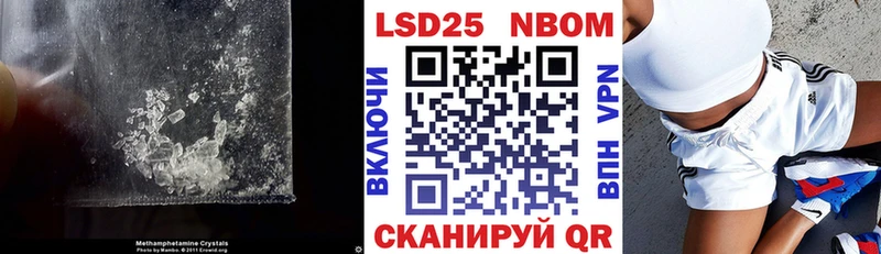 Купить Коряжма Лсд 25 экстази кислота