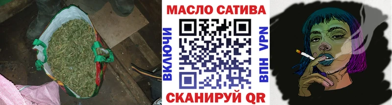 Купить закладки  Коряжма  ТГК Wax 